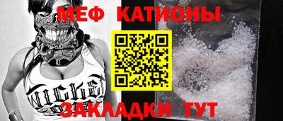 a pvp Бугуруслан