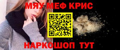 экстази Будённовск