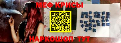 гашиш Бузулук