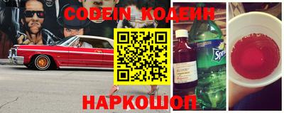гашиш Бузулук