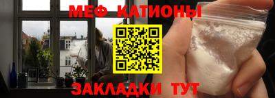 экстази Будённовск