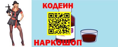 экстази Будённовск
