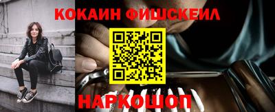 гашиш Бузулук