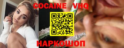 a pvp Бугуруслан