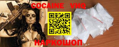 экстази Будённовск