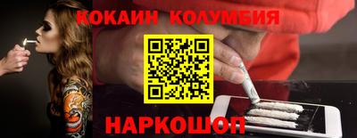 гашиш Бузулук