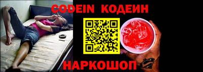 экстази Будённовск
