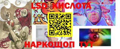 экстази Будённовск