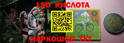 экстази Будённовск