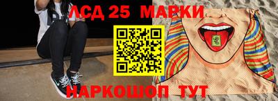 a pvp Бугуруслан