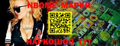 гашиш Бузулук