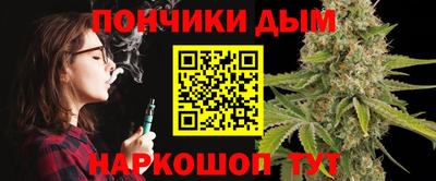 экстази Будённовск