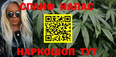 экстази Будённовск