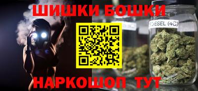 экстази Будённовск