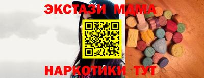 a pvp Бугуруслан