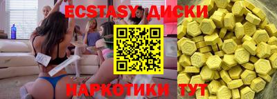 гашиш Бузулук