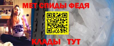 экстази Будённовск