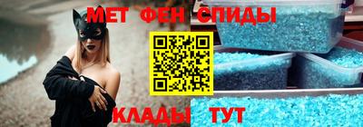 a pvp Бугуруслан