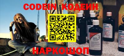 a pvp Бугуруслан