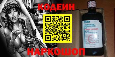 гашиш Бузулук